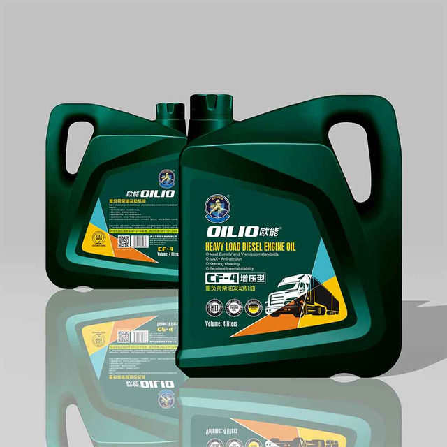 CF-4 SJ Aceite de motor diesel de servicio pesado